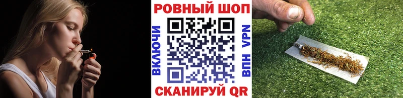 Где можно купить наркотики Бирюч Марихуана СОЛЬ ГЕРОИН Гашиш