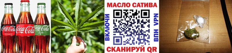 Еда ТГК марихуана  kraken вход  Бирюч 