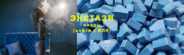 соль курить ск Аркадак