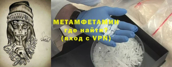 круглые Медногорск