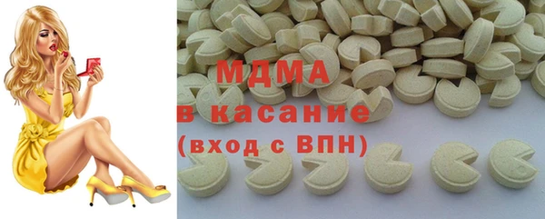 мяу мяу мука Медвежьегорск