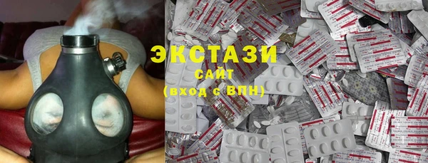 соль курить ск Аркадак
