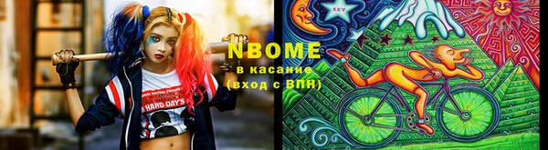таблы Мегион