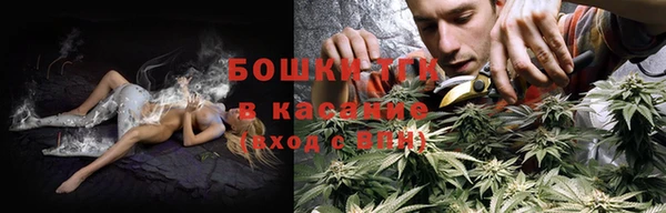 кокаин Балабаново