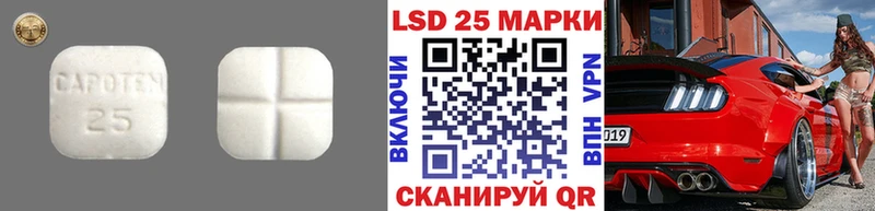 где найти   Бирюч  ЛСД экстази ecstasy 