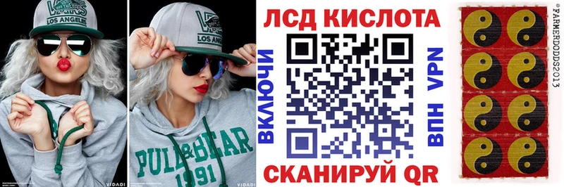 Наркотические марки 1500мкг  Бирюч 