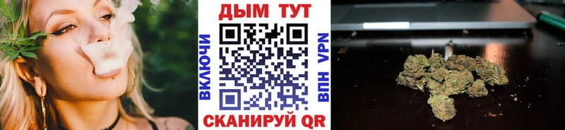 Каннабис ГИДРОПОН  Бирюч 